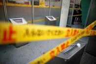 ｢緊急事態宣言対象に愛知･京都含めるに至らず、慎重に判断」官房長官
