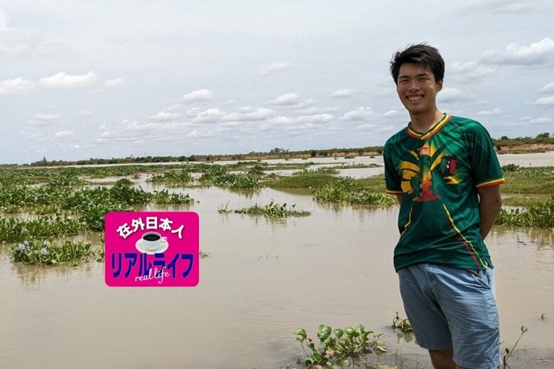 増村友博さん　（増村さん提供）