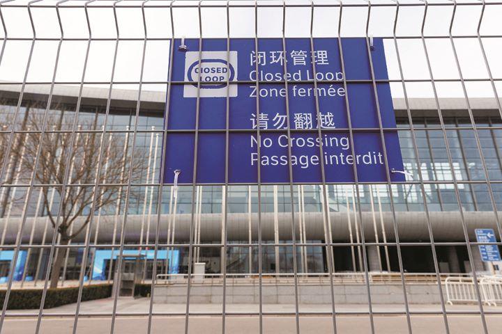 北京の五輪会場では厳戒態勢が続く　THOMAS PETERｰREUTERS