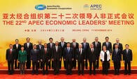なぜ中国がTPPに加盟申請？　唐突ではない「アジア太平洋自由貿易圏」と「一帯一路FTA」構想