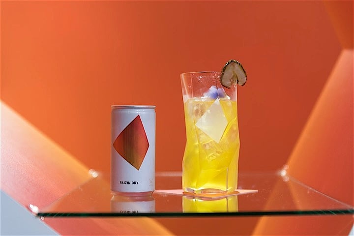 RAIZINカクテル