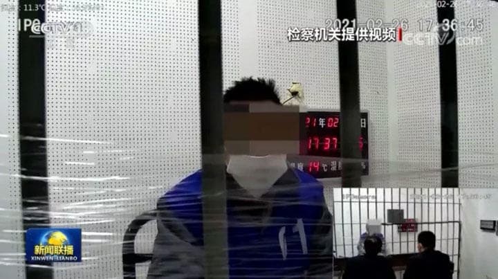 中国国営放送CCTVで流された、調査報道ブロガー、仇子明の「自白」　CCTV