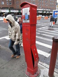 ニューヨーク救急通報ボタン体験記