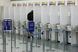 メガバンク3行、普通預金金利を0.40％に引き上げ　日銀利上げ受け