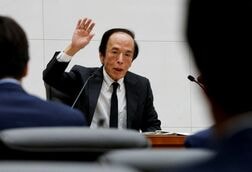 基調物価2％の判断、10月会合でしっかり議論し結論出したい＝日銀総裁