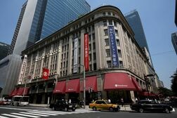 高島屋、27年2月期の配当予想引き上げ　通期純利益は据え置き