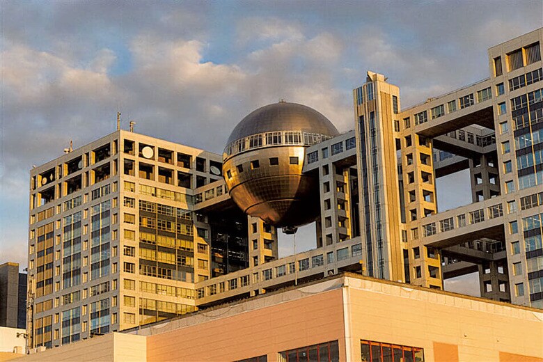 PIOTR PIATROUSKI/SHUTTERSTOCK