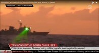 中国､南シナ海でフィリピン沿岸警備隊艦船にレーザー照射　EEZ内に侵入して妨害行為
