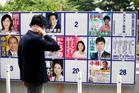 参院選は７月11日生まれの「17歳」も投票できます