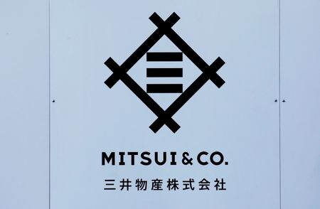 三井物産は４日、ウクライナ情勢に関して国際社会が協調して実施する対ロシア制裁を順守するとしたうえで、エネルギー分野で参画するロシアでの事業について「安定供給の観点も踏まえ、日本政府や事業パートナー含むステークホルダーとも今後の方針に関して協議を続け適切に対応する」との見解を発表した。２０１８年１月撮影（２０２２年　ロイター／Toru Hanai）