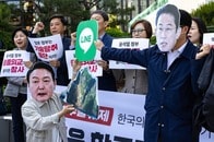 日本の「慰安婦拠出金」、5年半たっても残金処理できず宙ぶらりん状態