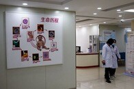 人口減少の中国は世界最大の不妊治療市場　独身女性の体外受精も一部で解禁