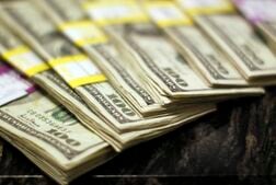 9月末の外貨準備高は1兆1783億ドル＝財務省