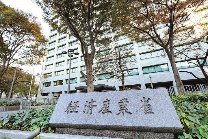 NAOKI NISHIMURA/AFLO