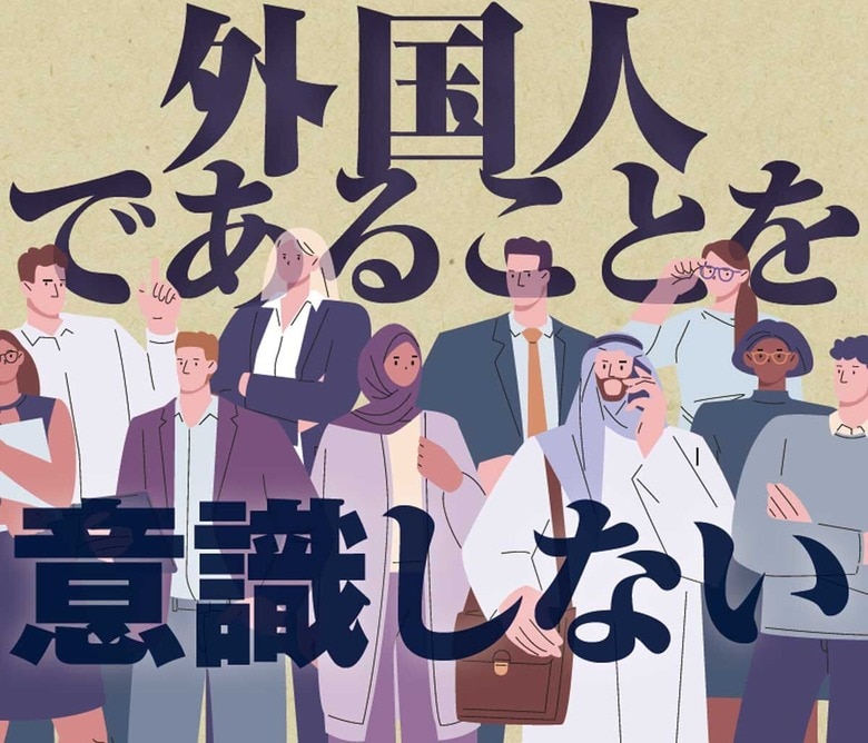 ILLUSTRATION BY MICROVONE/ISTOCK