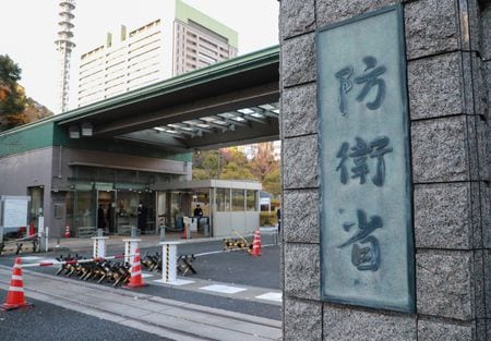 　３月３１日、日本の防衛省は、中国防衛当局とのホットライン（直通電話）の運用を開始すると発表した。写真は２０２２年１２月、東京都内の防衛省で撮影（２０２３年　時事通信）