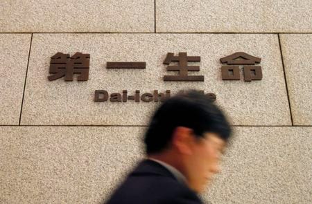 　５月１５日、第一生命ホールディングスは、発行済み株式の９．１１％に当たる９０００万株・１２００億円を上限とする自社株買いを決議したと発表した。写真は都内で２０１０年３月撮影（２０２３年　ロイター／Yuriko Nakao）