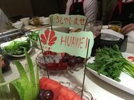 ファーウェイ問題の核心