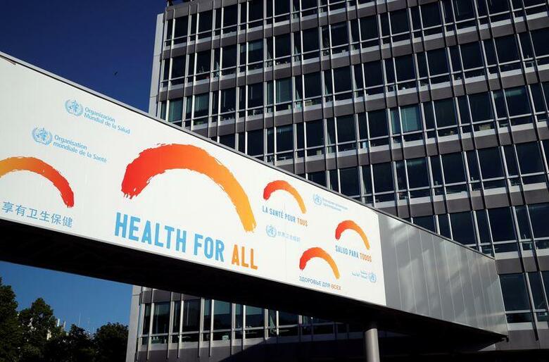 世界保健機関（ＷＨＯ）加盟国は９日、バーチャル形式で今週開催される年次総会に台湾を参加させるよう求めた米国の要請を拒否した。ジュネーブで５月撮影（２０２０年　ロイター/DENIS BALIBOUSE）