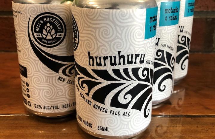 商品のネーミングも難しい...... 　hellsbasement.com