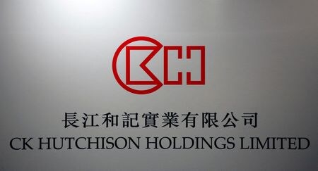 ＣＫハチソン・ホールディングス（長江和記実業）がパナマ運河の重要港湾の運営権を米企業連合に売却する計画について、中国国営メディアが２９日、ソーシャルメディアで批判したが投稿はその後削除された。香港で２０１６年撮影。（２０２５年　ロイター/Bobby Yip/File Photo）
