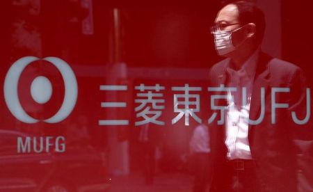 　１月１４日、三菱東京ＵＦＪ銀行は、フィリピンの準大手商業銀行のセキュリティバンクに１０００億円を出資し、株式約２０％を取得すると発表した。写真は都内で昨年５月撮影（２０１６年　ロイター／Yuya Shino）