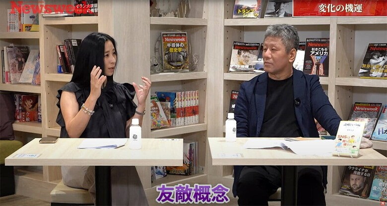 鼎談動画に出演した三浦瑠麗氏、倉本圭造氏（6月24日収録）　ニューズウィーク日本版-YouTube