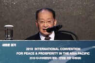 韓国訪問の北朝鮮高官、植民地時代の強制労働巡り日本に賠償要求