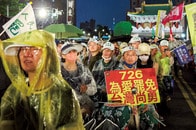 24人全員リコール失敗、民進党に痛手──台湾に迫る「親中ねじれ国会」の行方