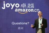 中国でのビジネスのため、中国当局の要求に屈していたアマゾン