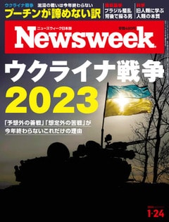 特集：ウクライナ戦争2023