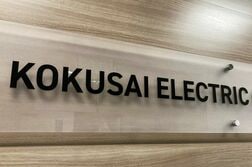 ＭＳＣＩ銘柄入れ替え、日本はＫＯＫＵＳＡＩ　ＥＬＥＣＴＲＩＣ1銘柄を新規採用　除外2銘柄