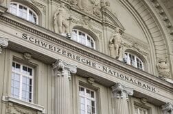 スイス中銀、第2四半期は257億フランの黒字　株高が寄与