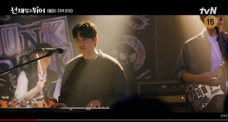 <p>この春、韓国で話題を集めたドラマ『ソンジェ背負って走れ』は主人公がロックバンドのボーカルという設定 -<br> tvN / YouTube</p>　<br>