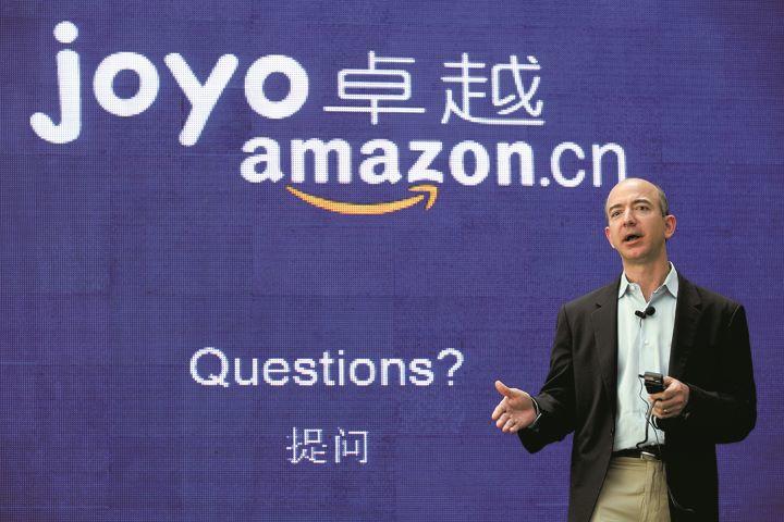 NATALIE BEHRINGｰBLOOMBERG/GETTY IMAGES