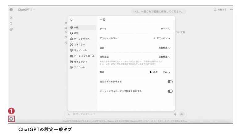 newsweekjp20260305063444.png
