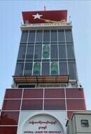 『２２２２２２』ミャンマーで２０２２年２月２２日を迎えるという事