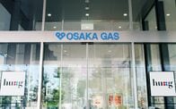 大阪ガス、発行済み株式の7.04％・800億円上限に自社株買い