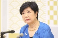 小池都知事は「震災時の朝鮮人虐殺」を認める「メッセージを出してくれると思う」東大・外村教授