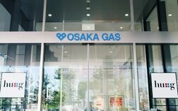 大阪ガス、発行済み株式の7.04％・800億円上限に自社株買い