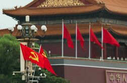 中国、25─28日に全人代常務委員会開催　新華社報道