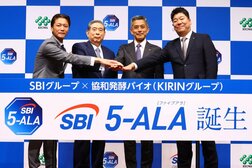 「ヘルスケア事業に注力」と北尾社長…SBIアラプロモ、「SBI 5-ALA」で乗り出す抗老化事業の本気度