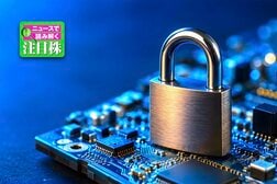なぜ情報漏洩が相次ぐのか？ AIが変えた手口、サイバーセキュリティーで存在感増す「野村総研」