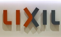 ＬＩＸＩＬ、建材・設備機器を値上げ　中東情勢受けコスト上昇