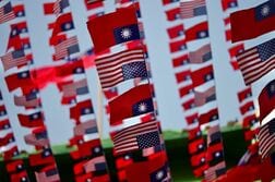 台湾との二重課税防止協定進展に期待、現地の米商議所が表明