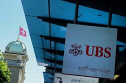ＵＢＳ、第3四半期純利益8％増　予想とほぼ一致