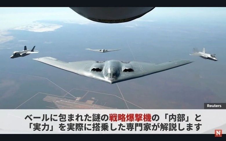 newsweekjp20250723224023.jpg