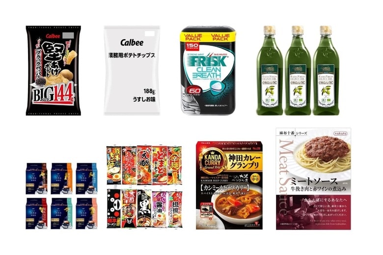 Photo: Amazon