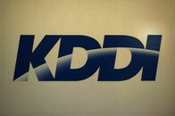 ＫＤＤＩ、最大1422万件流出の恐れ　ネット接続業者向けメール情報