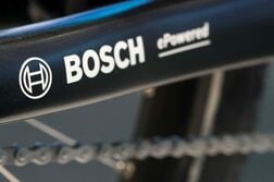 独ボッシュ、米国初の自社半導体工場で試作生産を開始